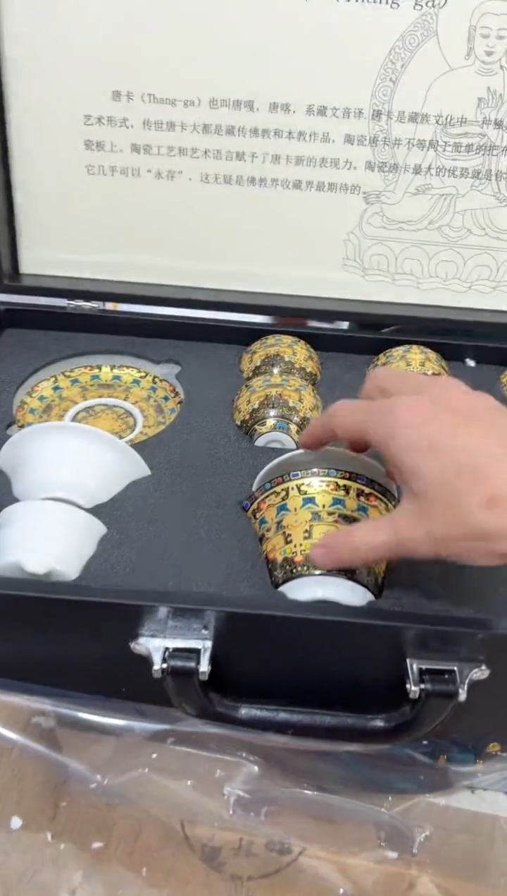 【闪购商品】其他其他其他其他其他