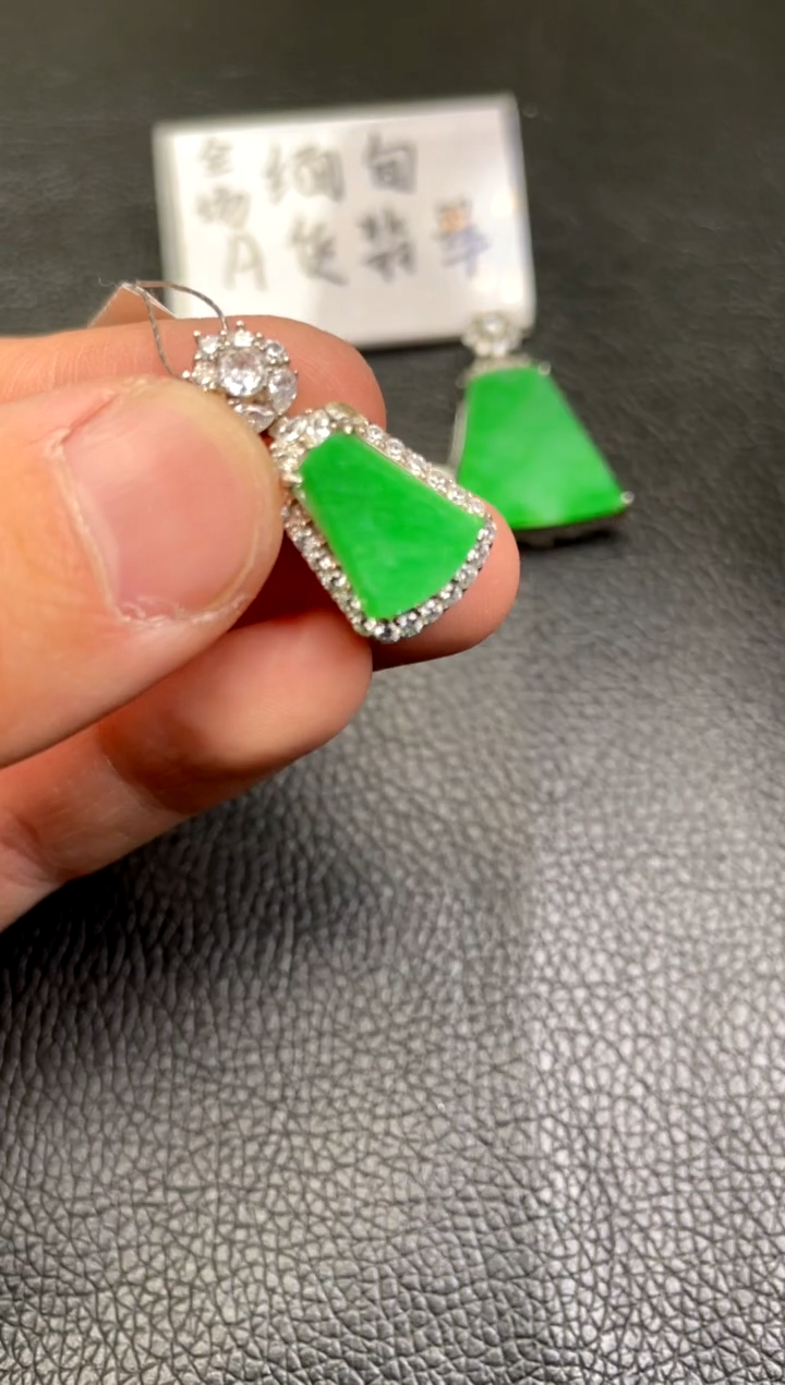 【闪购商品】翡翠吊坠(不含链)银S925镶嵌吊坠