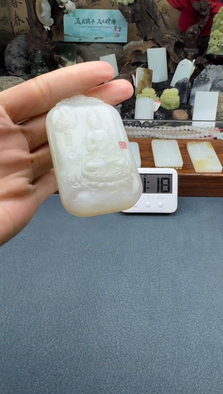 【闪购商品】和田玉颈饰未镶嵌开心