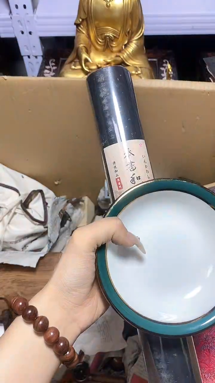【闪购商品】瓷器瓷片瓷器瓷片