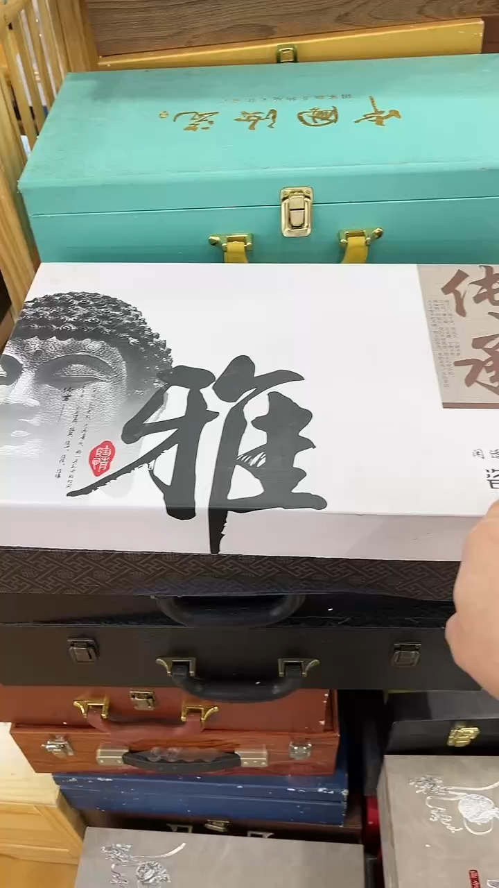 岩传茶具岩传茶具@TZ651
