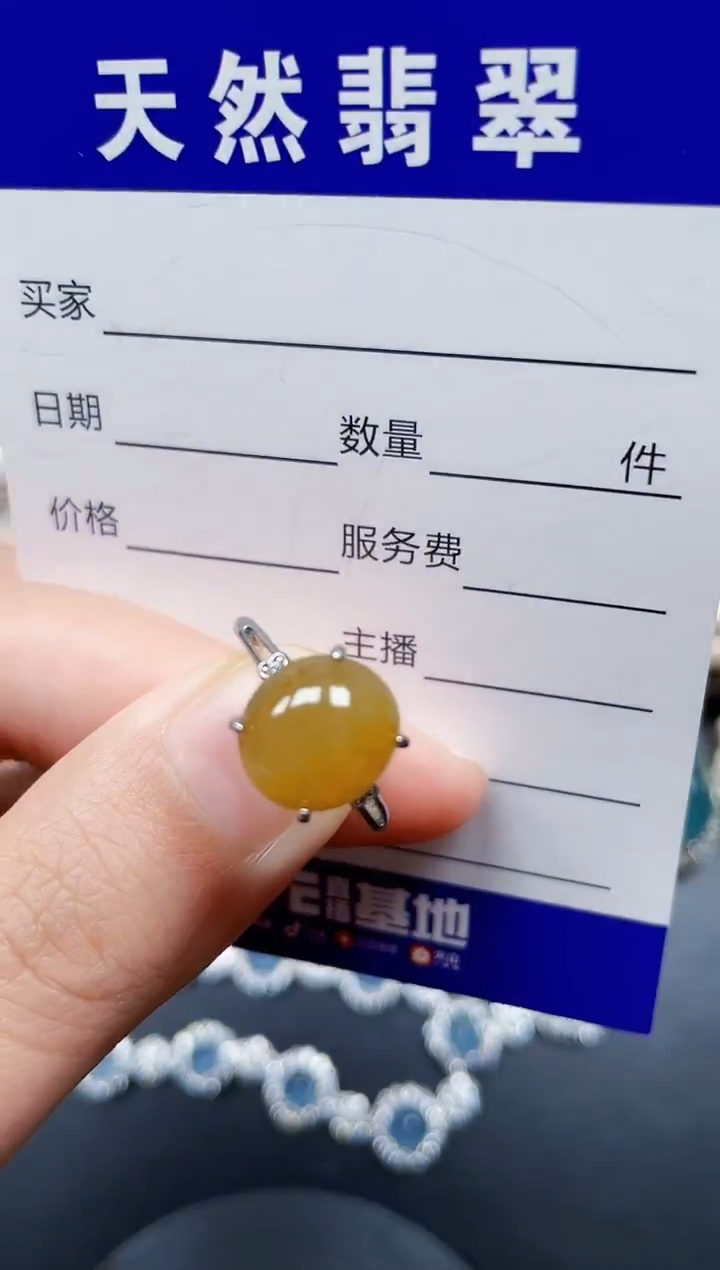 银S925镶嵌戒指翡翠391