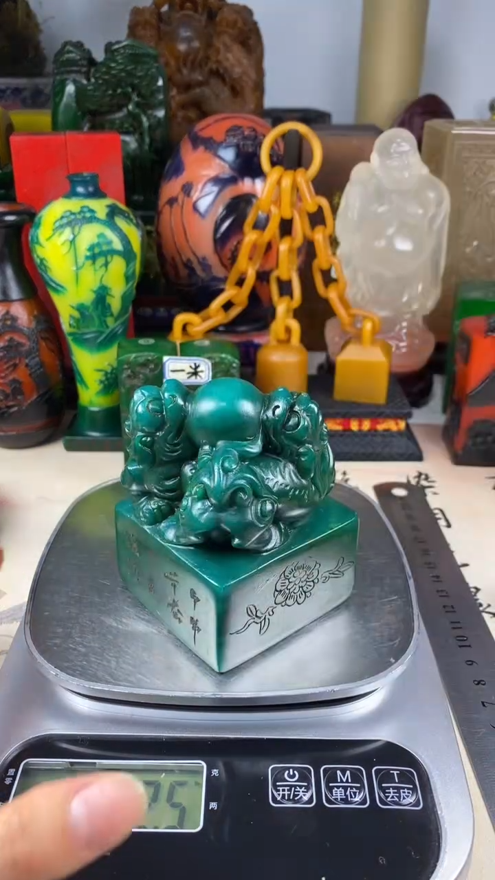 寿山石印石20寿山石