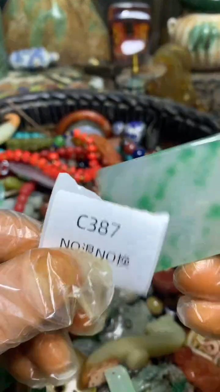 地**霸好物工艺品387