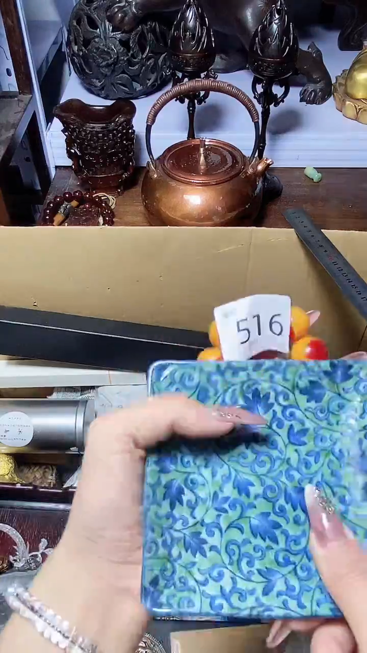 【闪购商品】1瓷器瓷器瓷器瓷器