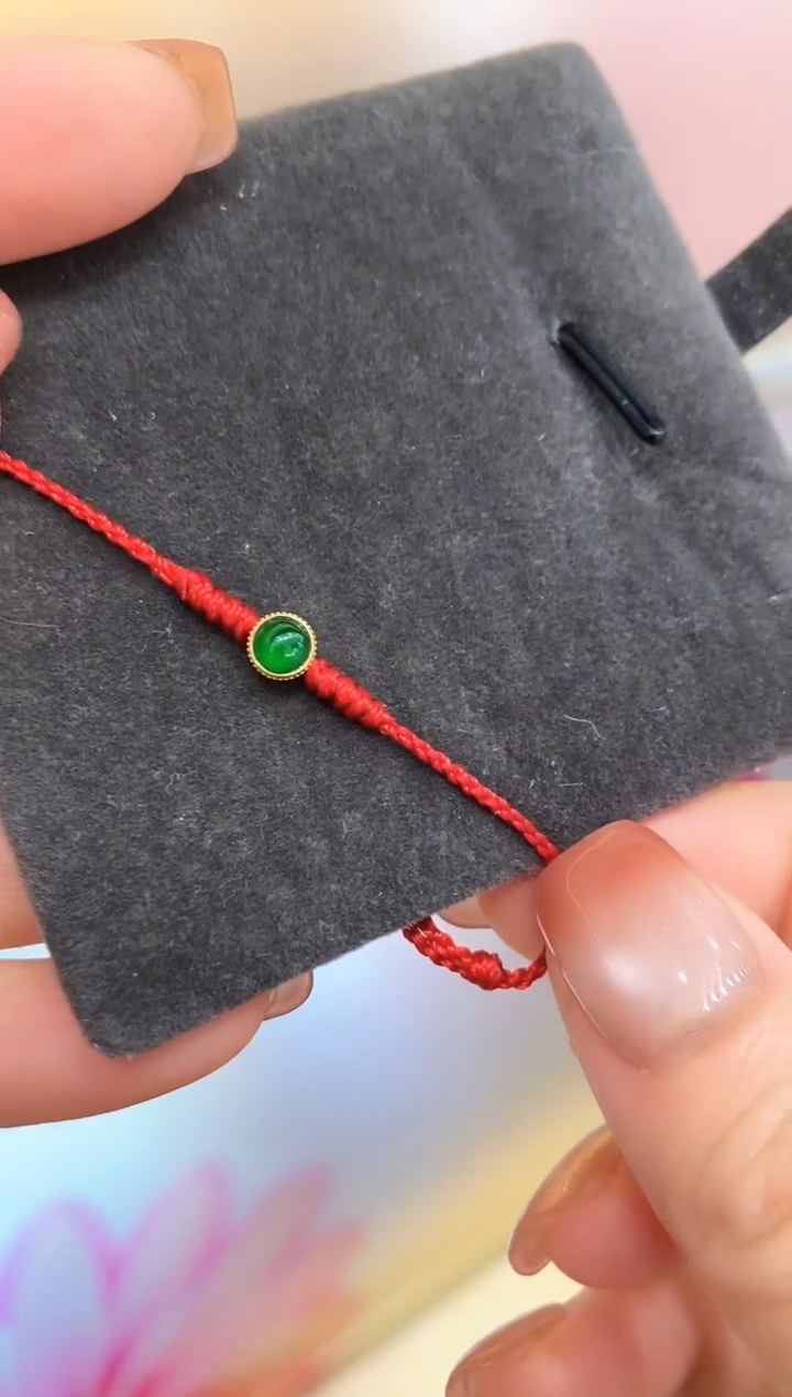 【闪购商品】翡翠手链18K金镶嵌翡翠红绳