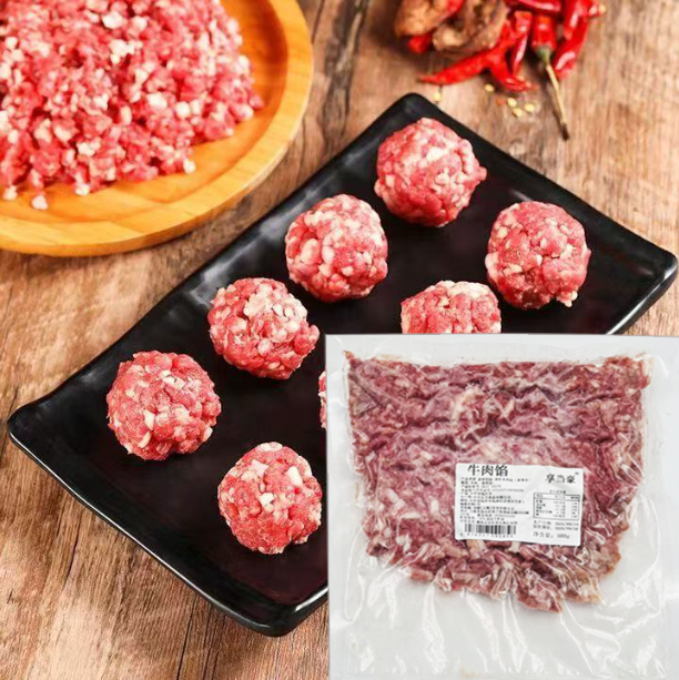 新日期 顺/兔 2包*500g 牛肉馅 非即食