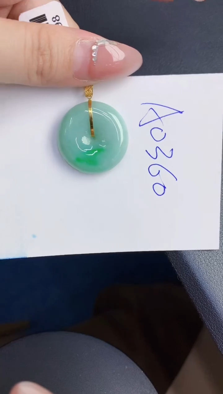 【闪购商品】翡翠颈饰18K金镶嵌0000000000000