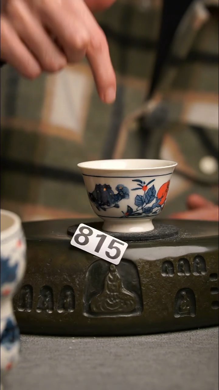 815景德镇陶瓷茶器系列