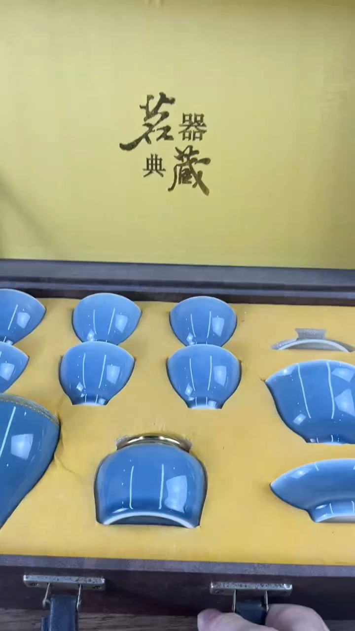 鑫陶轩精选高端茶具