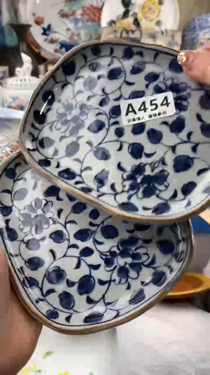 【闪购商品】454            