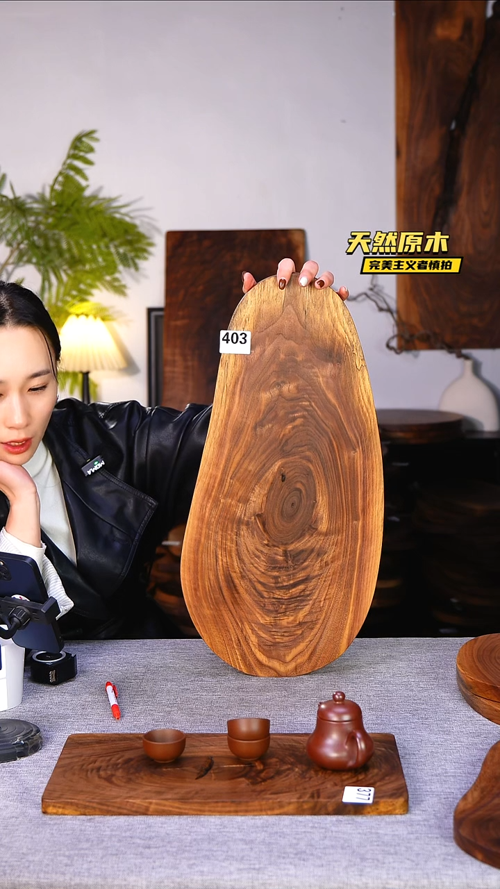 木北美黑胡桃原木.干裂疤结不属于商品质量问题完美主义者慎拍