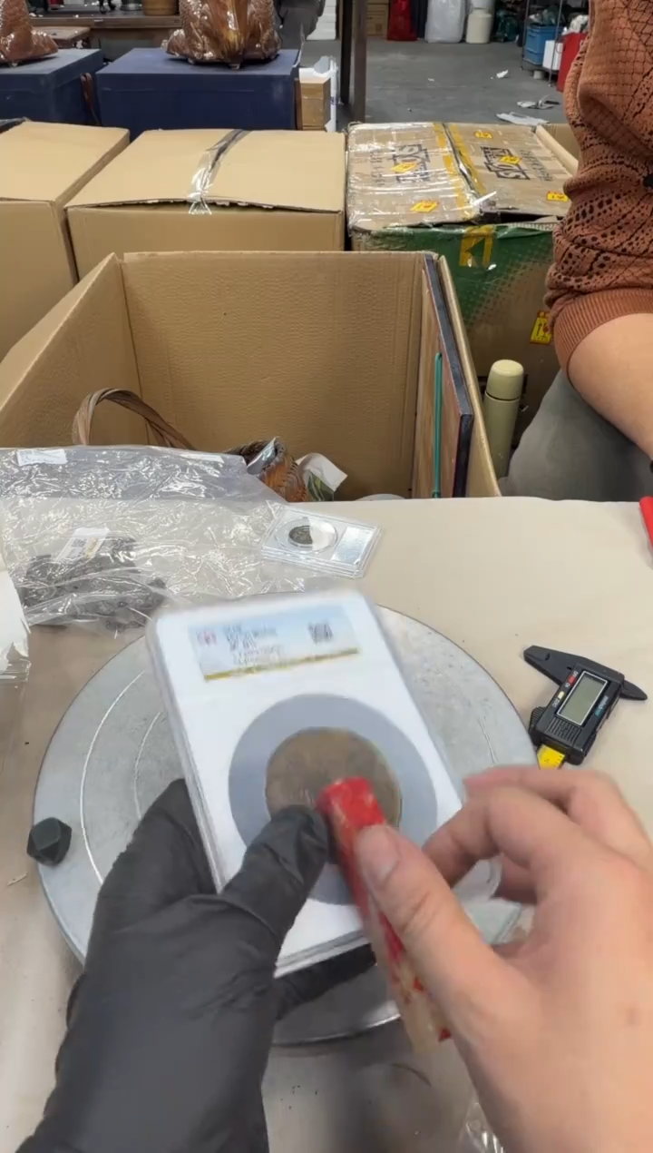 铜浩海古玩杂项收藏88888888