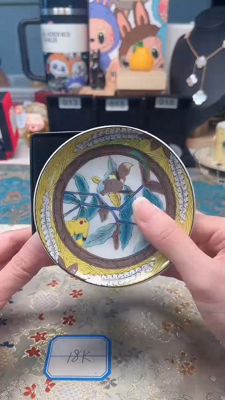 瓷片陶茶666文玩周边多人