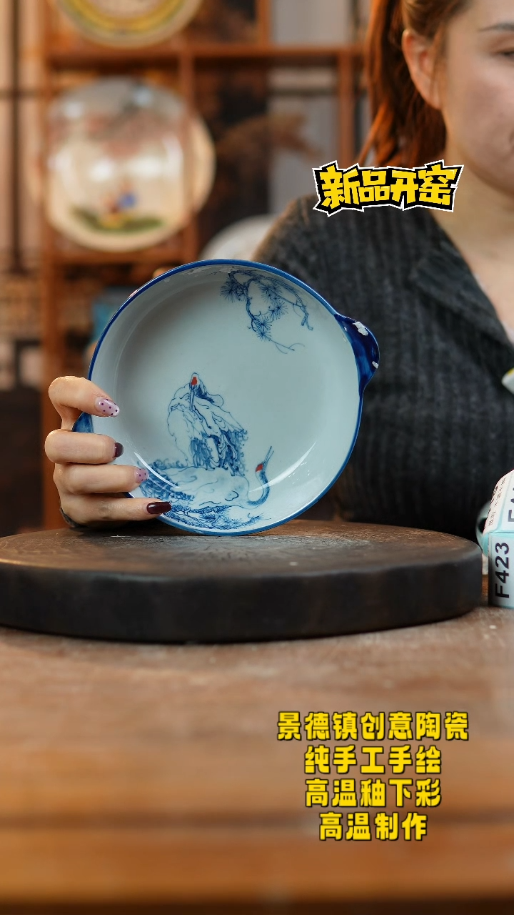 其他陶800景德镇陶瓷