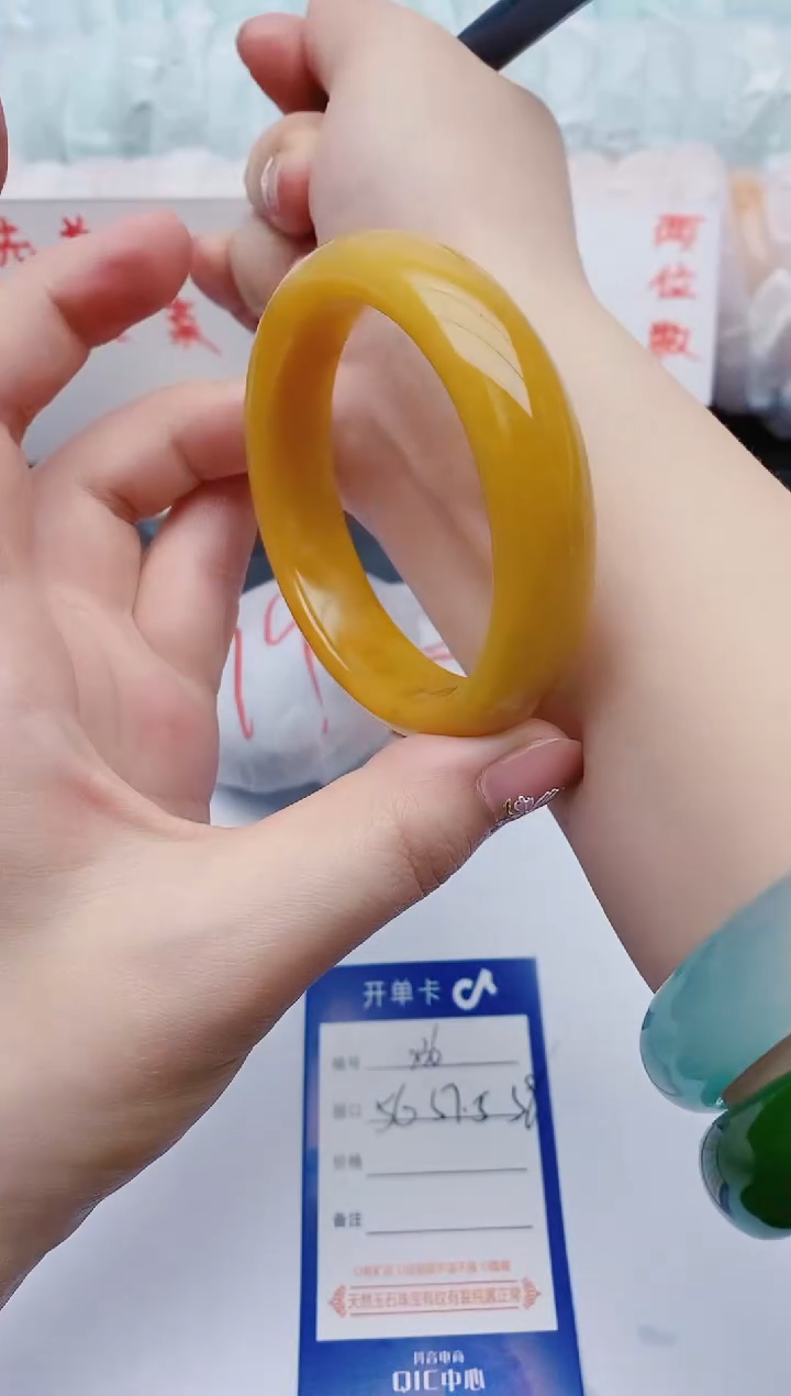 石英质玉手镯未镶嵌x36+56-57