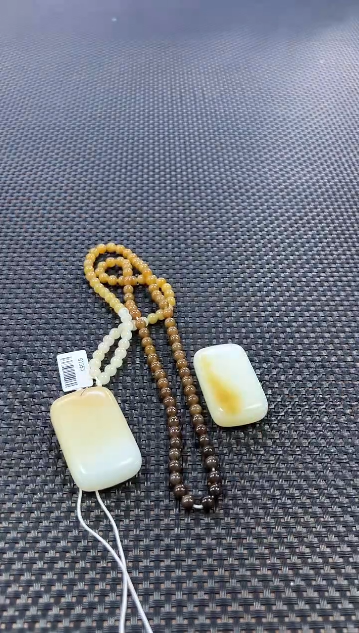 颈饰未镶嵌和田玉（多样性发一件）带链1353