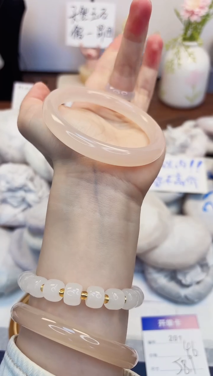 【闪购商品】石英质玉手镯未镶嵌201-美人条藕粉-圈口58