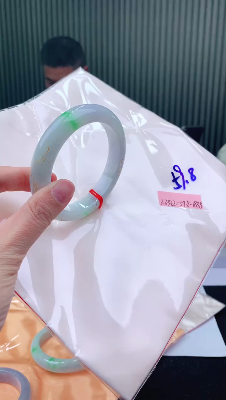 未镶嵌手镯翡翠59+