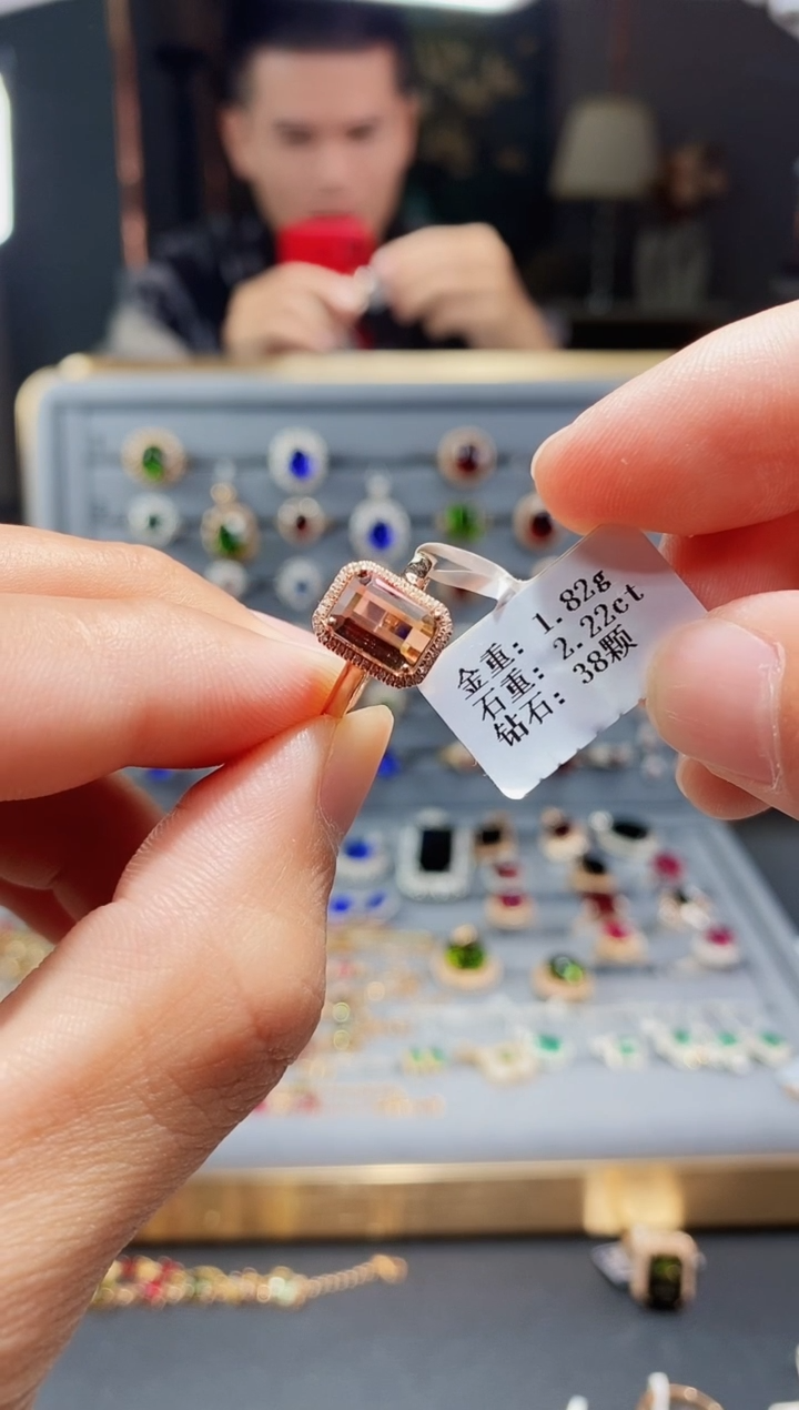 【闪购商品】碧玺戒指18K金镶嵌2.22..