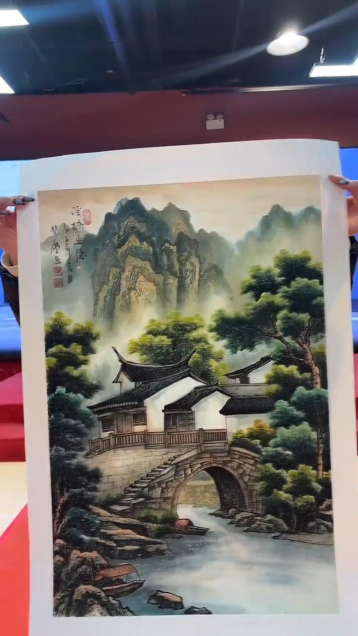 书法首都美术馆力荐作品