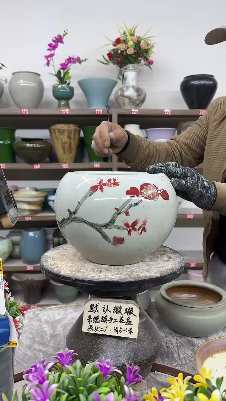12-13-高19口18瑕-花盆