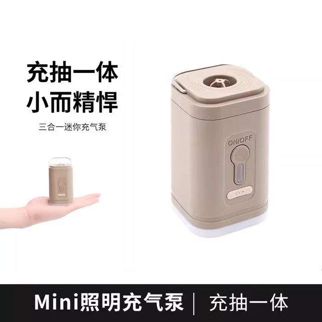 户外露营无线充气泵游泳圈儿童玩具充气床垫便携电动打气筒抽气机