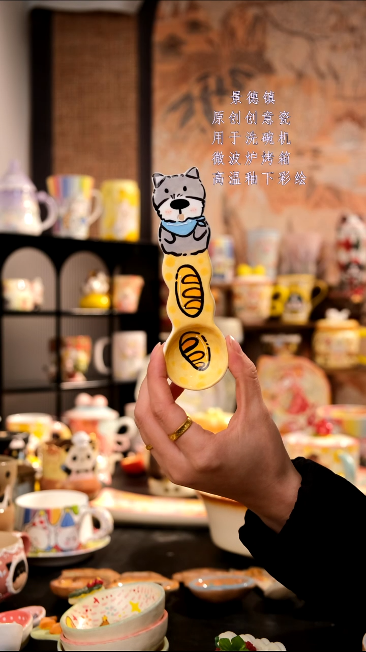摆件陶旺的可以陶瓷手工手绘设计师款