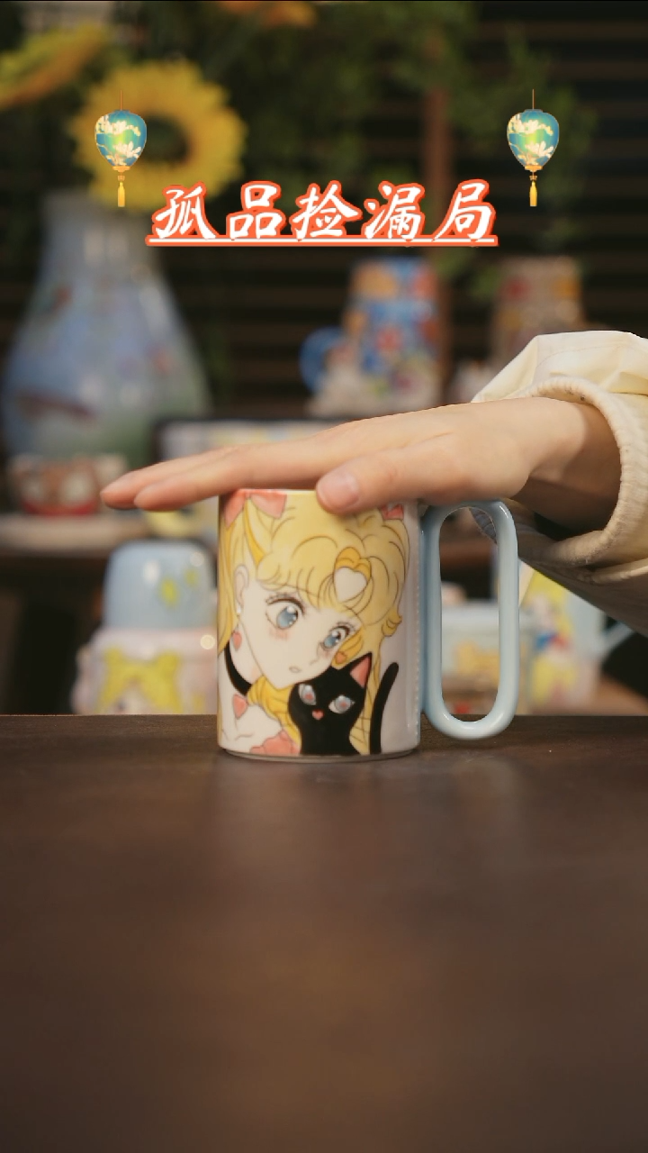 【闪购商品】杯景德镇可爱设计师款陶瓷