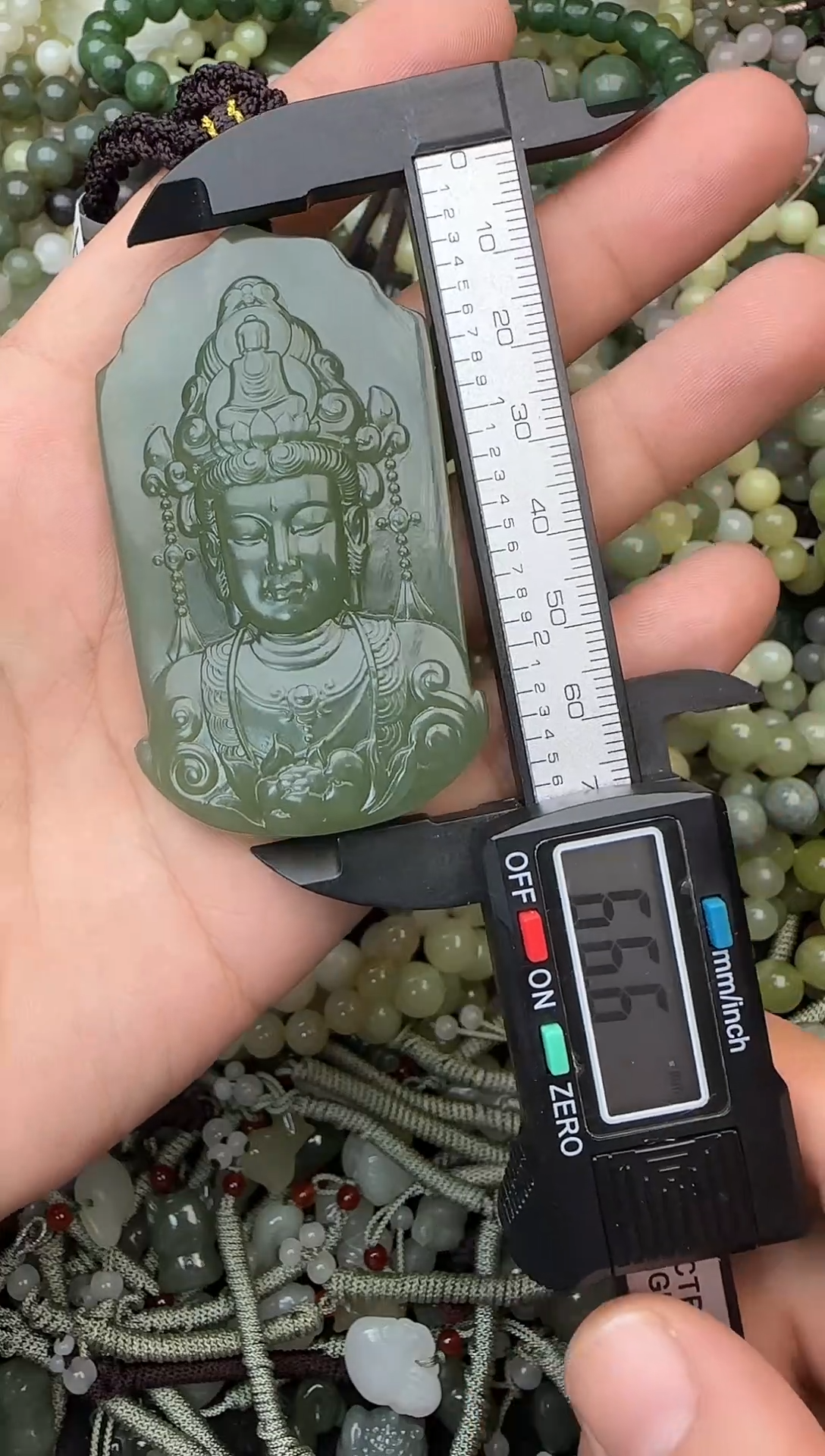 颈饰未镶嵌和田玉拍一发一