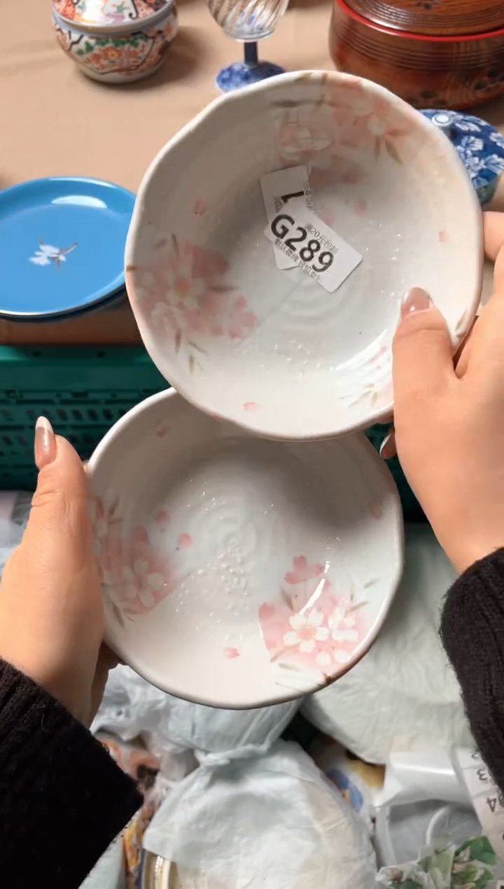 瓷片Y*瓷器瓷器G289