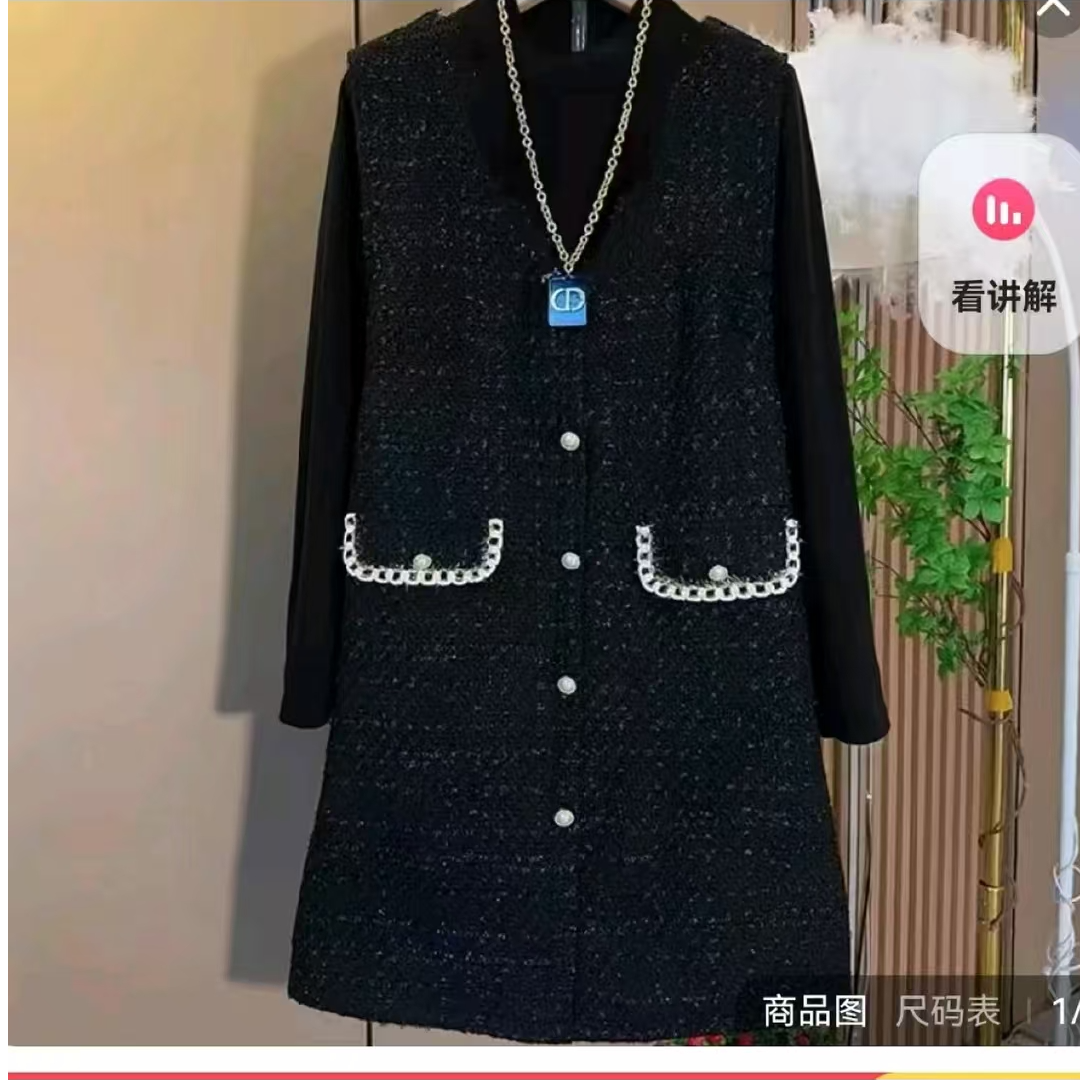 9313真两件小香风连衣裙