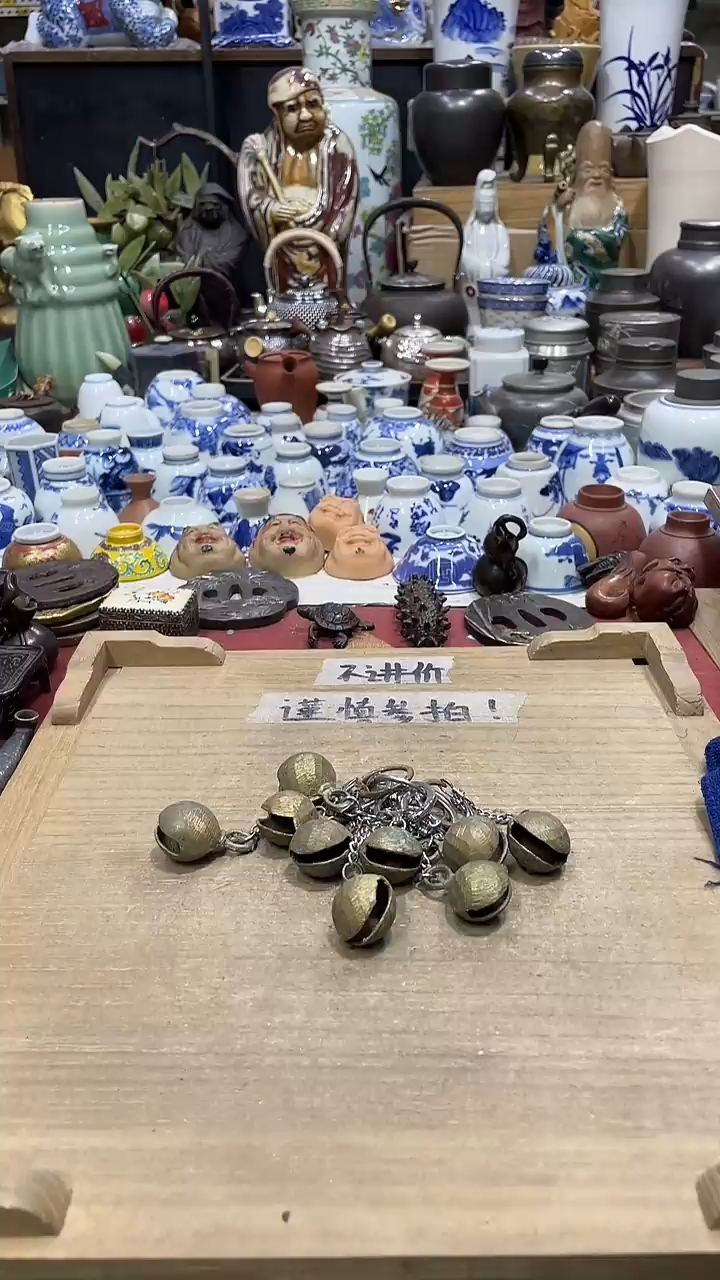 【闪购商品】发发发发发发发发发发