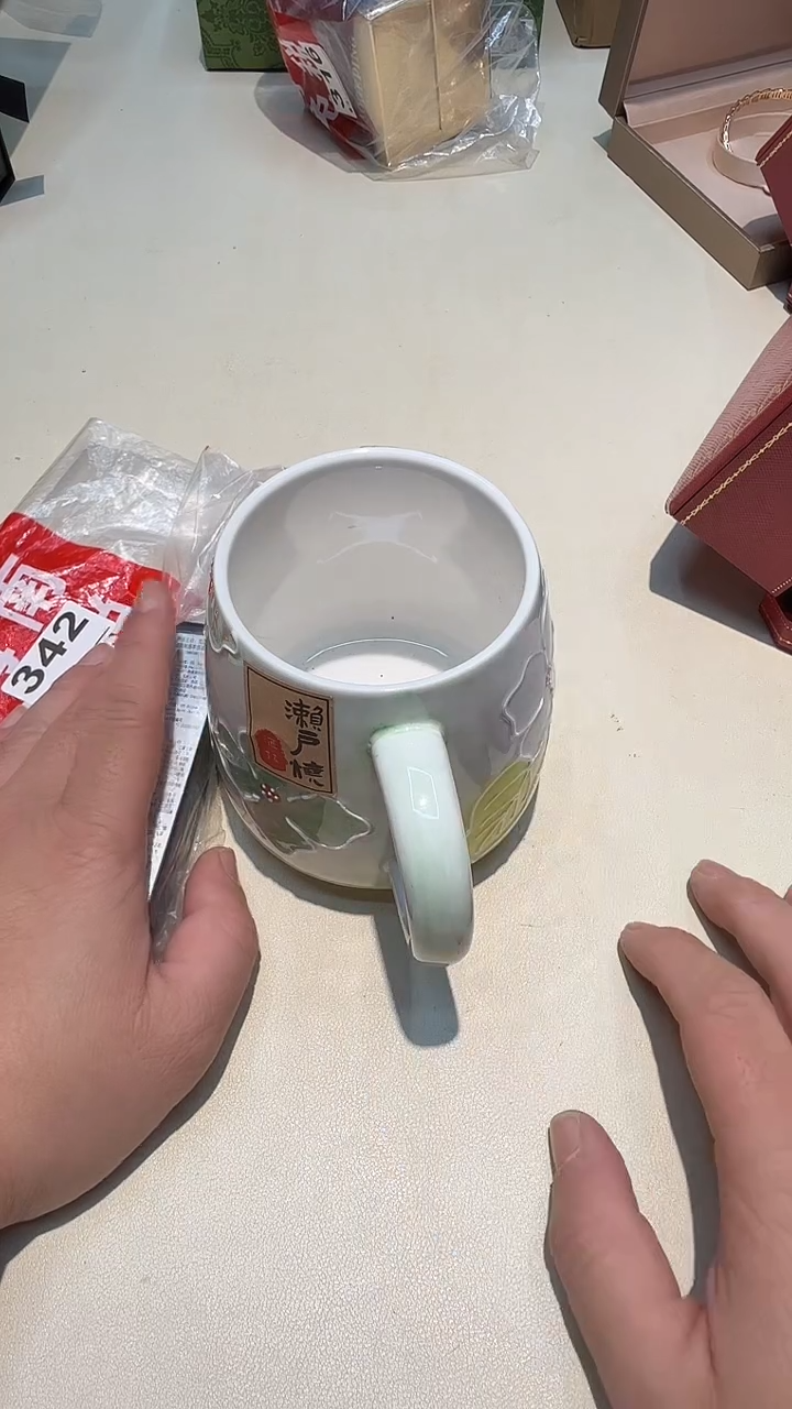AAAAAAAAAAAAA如图所示342
