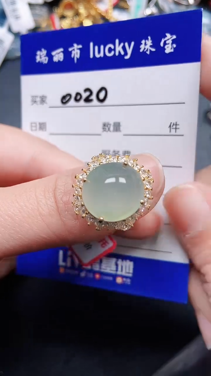 颈饰银S925镶嵌翡翠0020