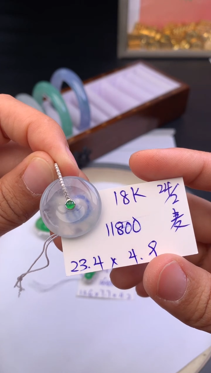 【闪购商品】翡翠吊坠(不含链)18K金镶嵌吊坠