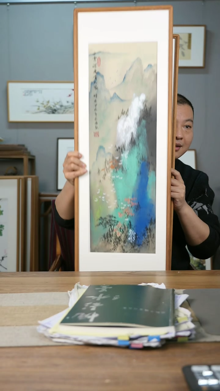 【闪购商品】书法协会会员老师带框作品-