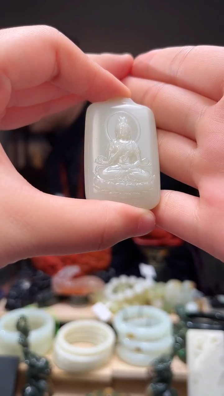 颈饰未镶嵌和田玉高*吊坠