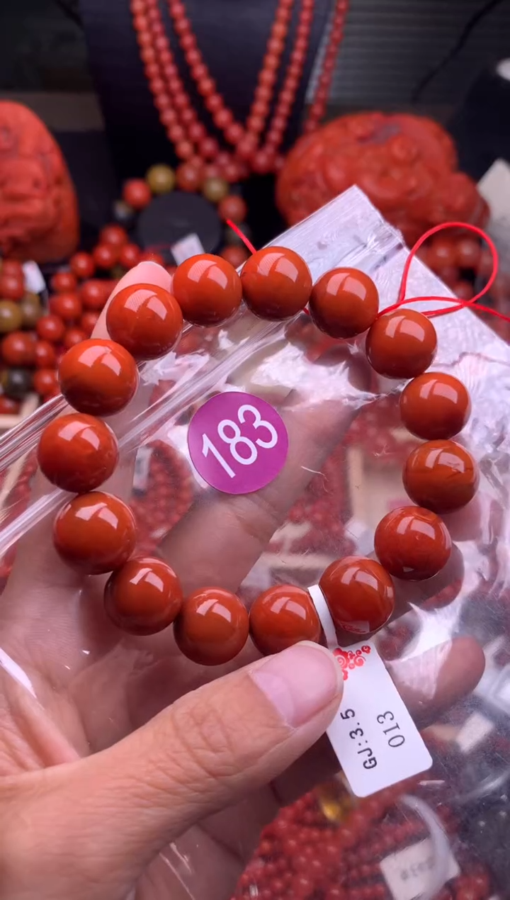 【闪购商品】南红玛瑙珠宝奇石未镶嵌183-14
