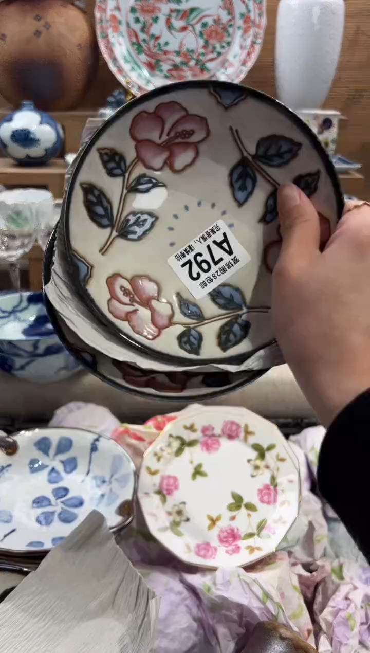 瓷片上***家      A792