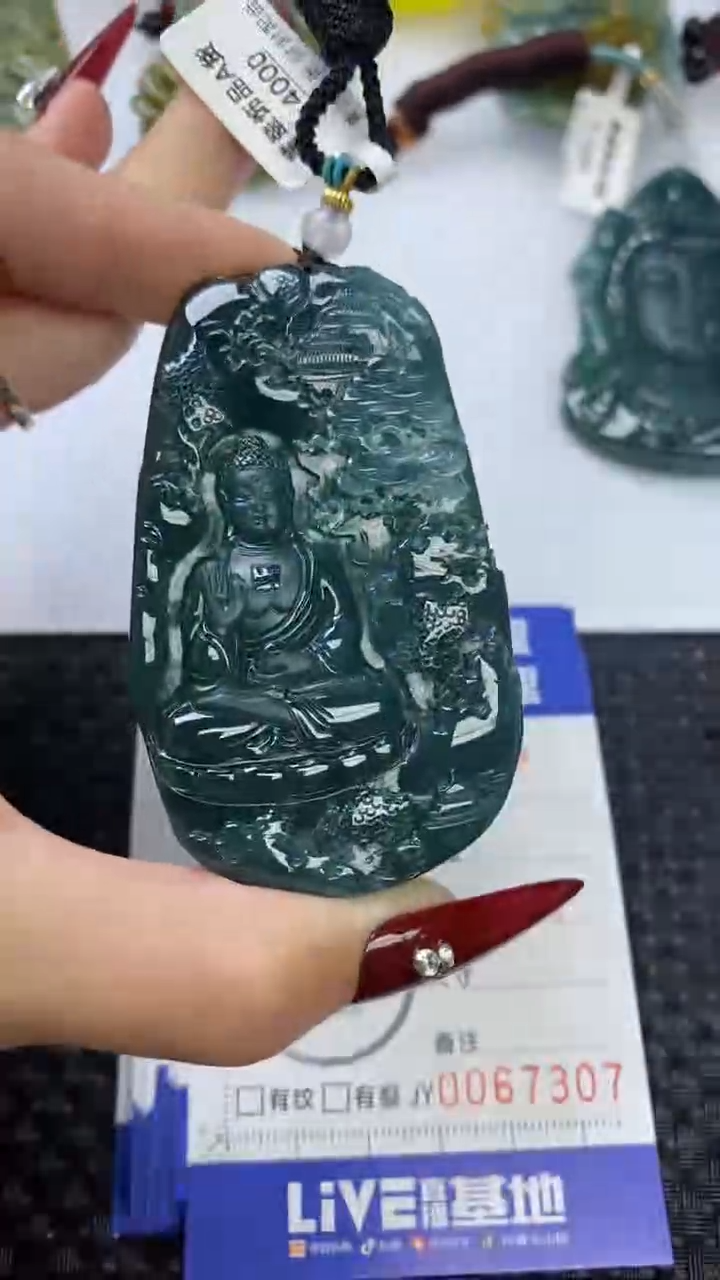 【闪购商品】翡翠颈饰未镶嵌1111111111111111