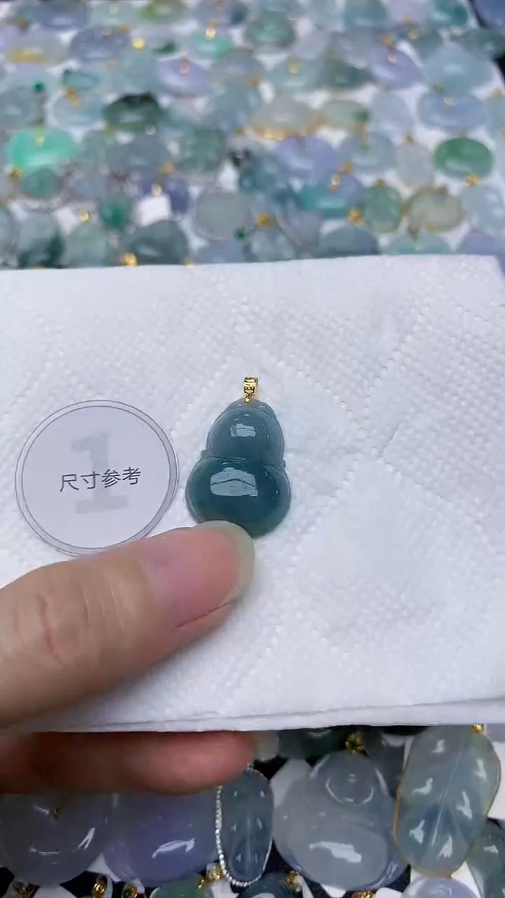 颈饰18K金镶嵌翡翠天然A货翡翠