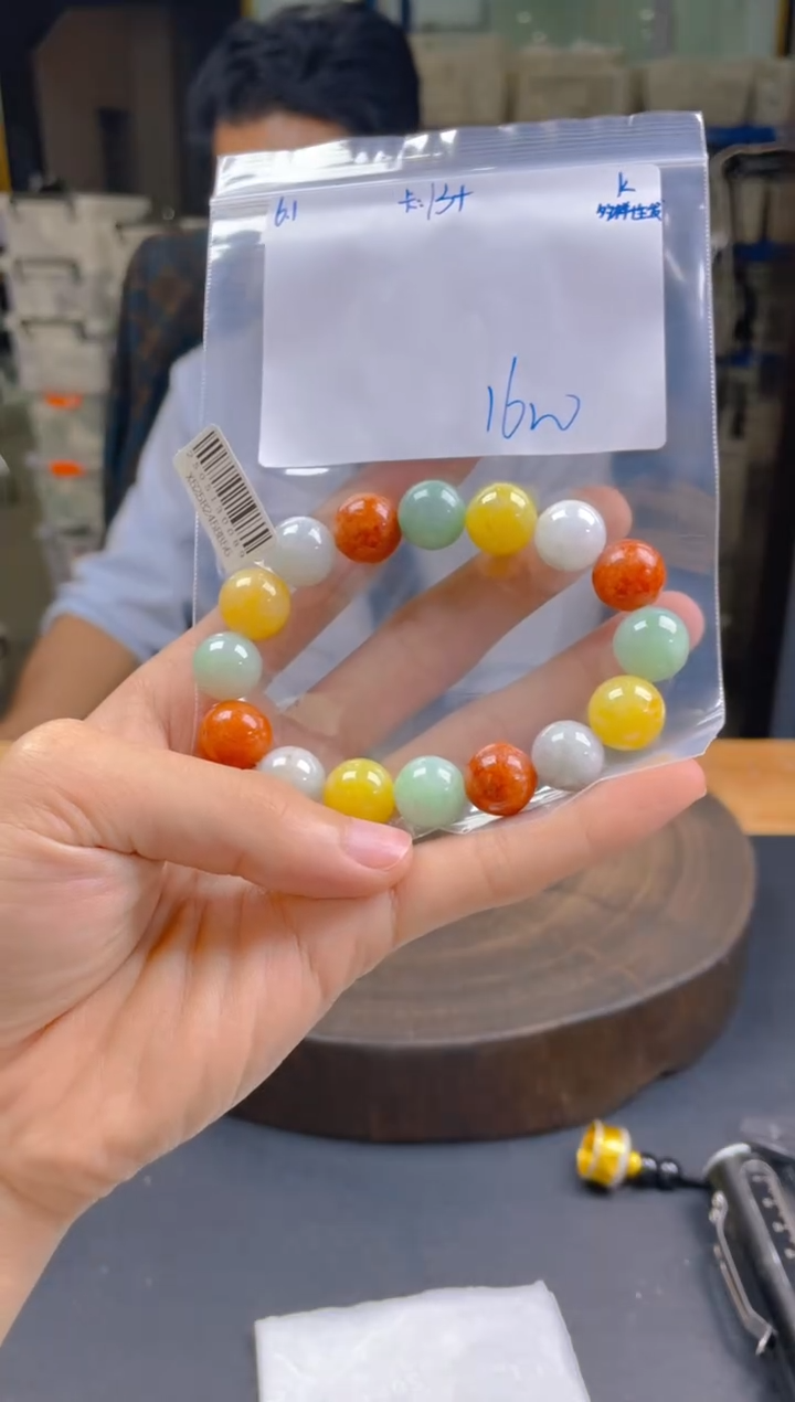 定制翡翠未镶嵌翡翠珠串 多样性发货