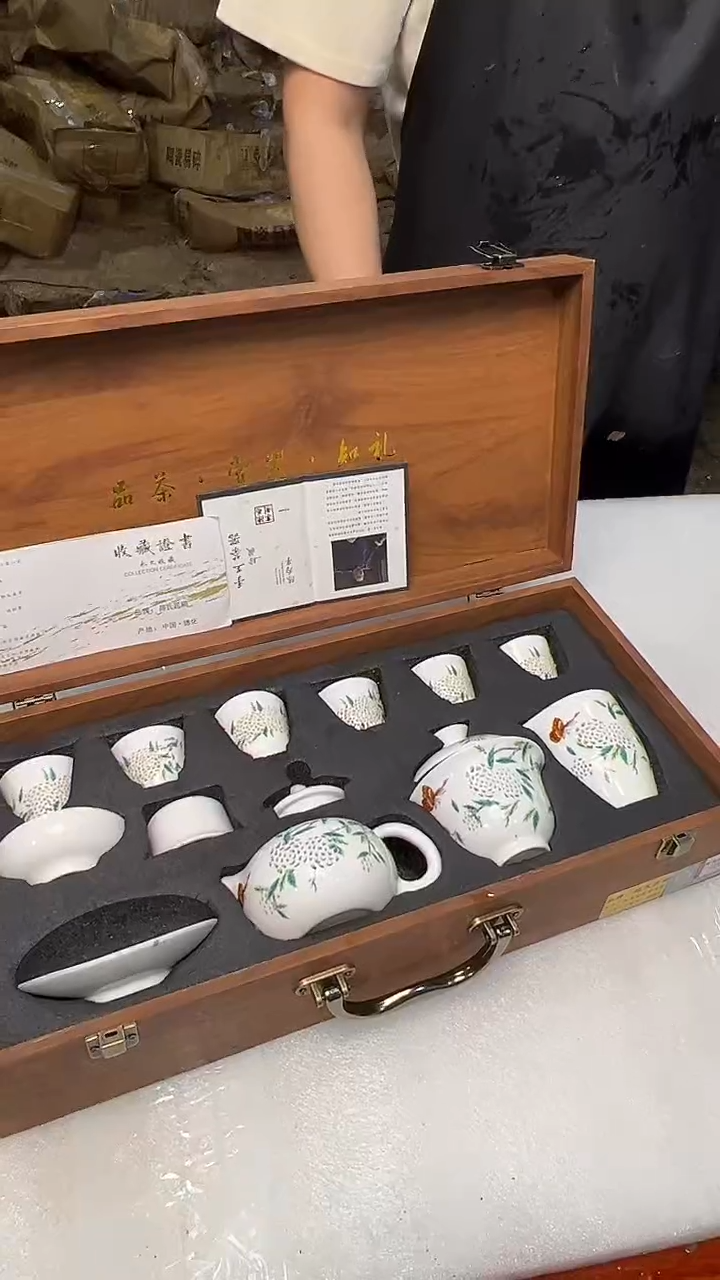 其他阿土茶器优选专属链接