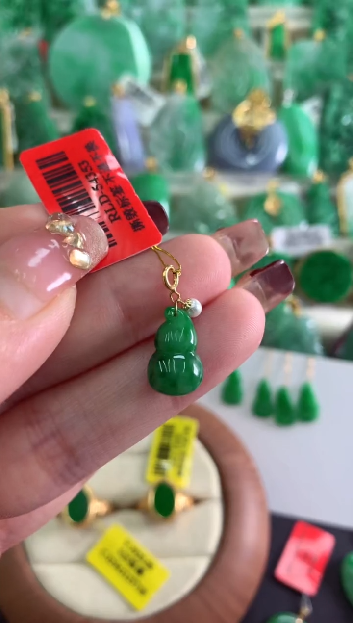 【闪购商品】翡翠吊坠(不含链)18K金镶嵌挂件