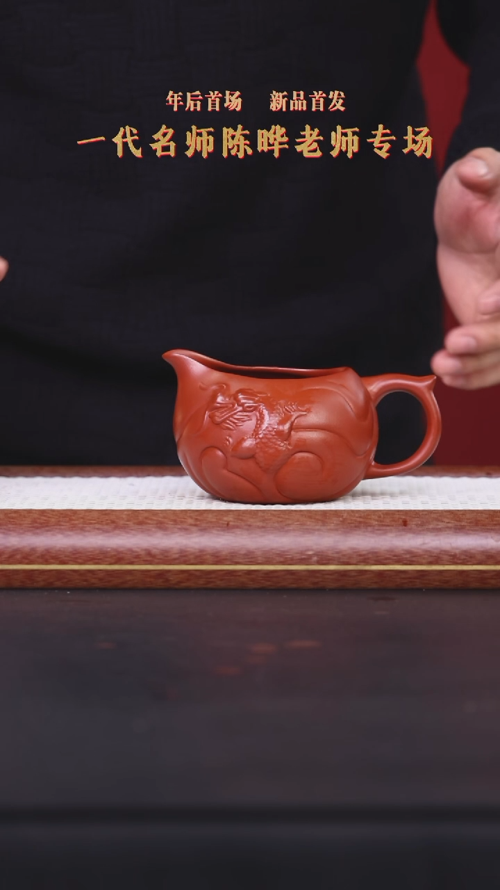 【闪购商品】紫砂茶壶阿木紫砂专属紫砂壶23