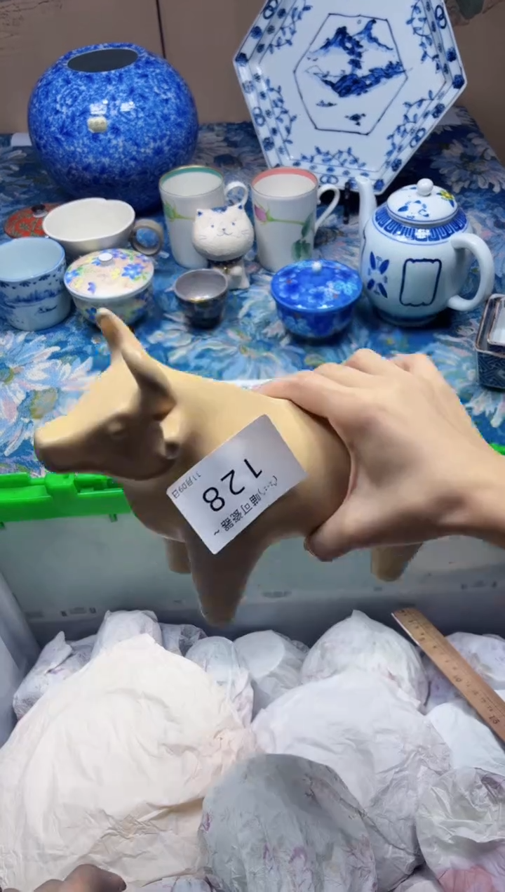 瓷片玩**享玩味分享128