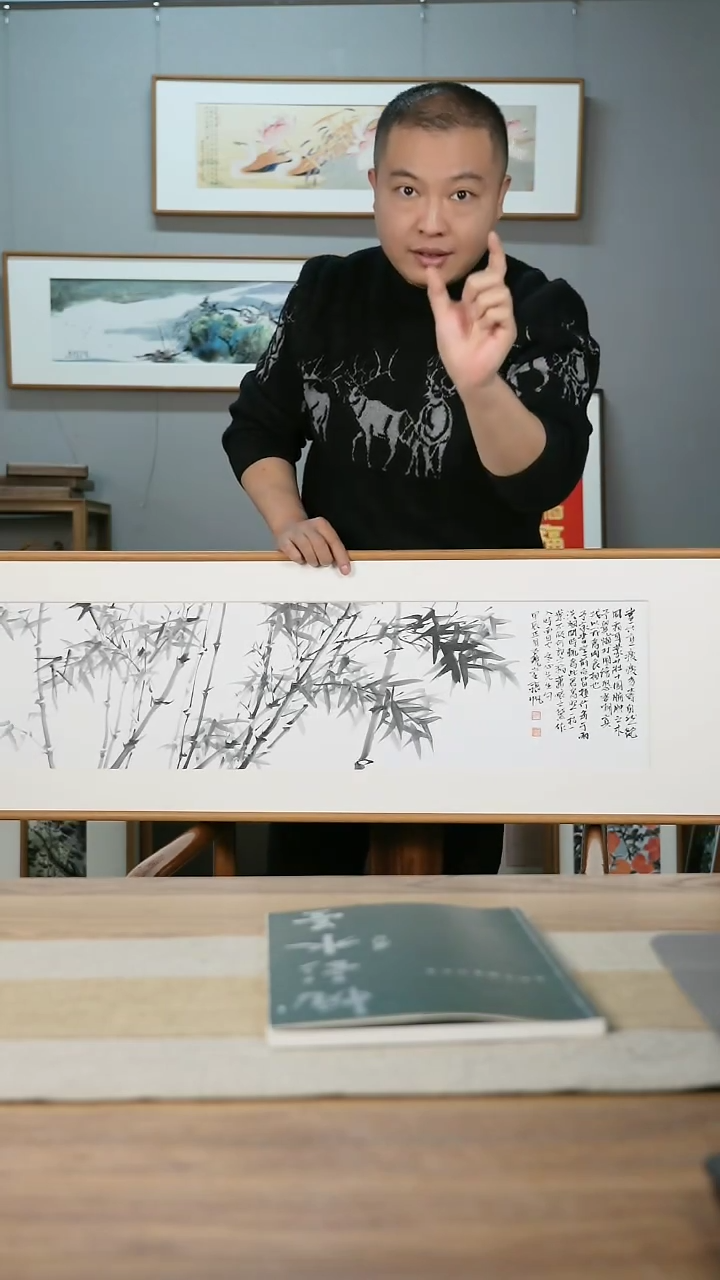 【闪购商品】书法协会会员老师带框作品-