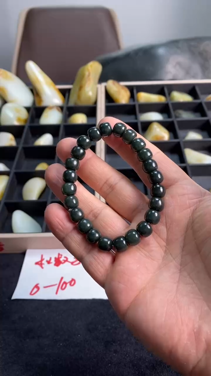 【闪购商品】和田玉手串未镶嵌和田玉