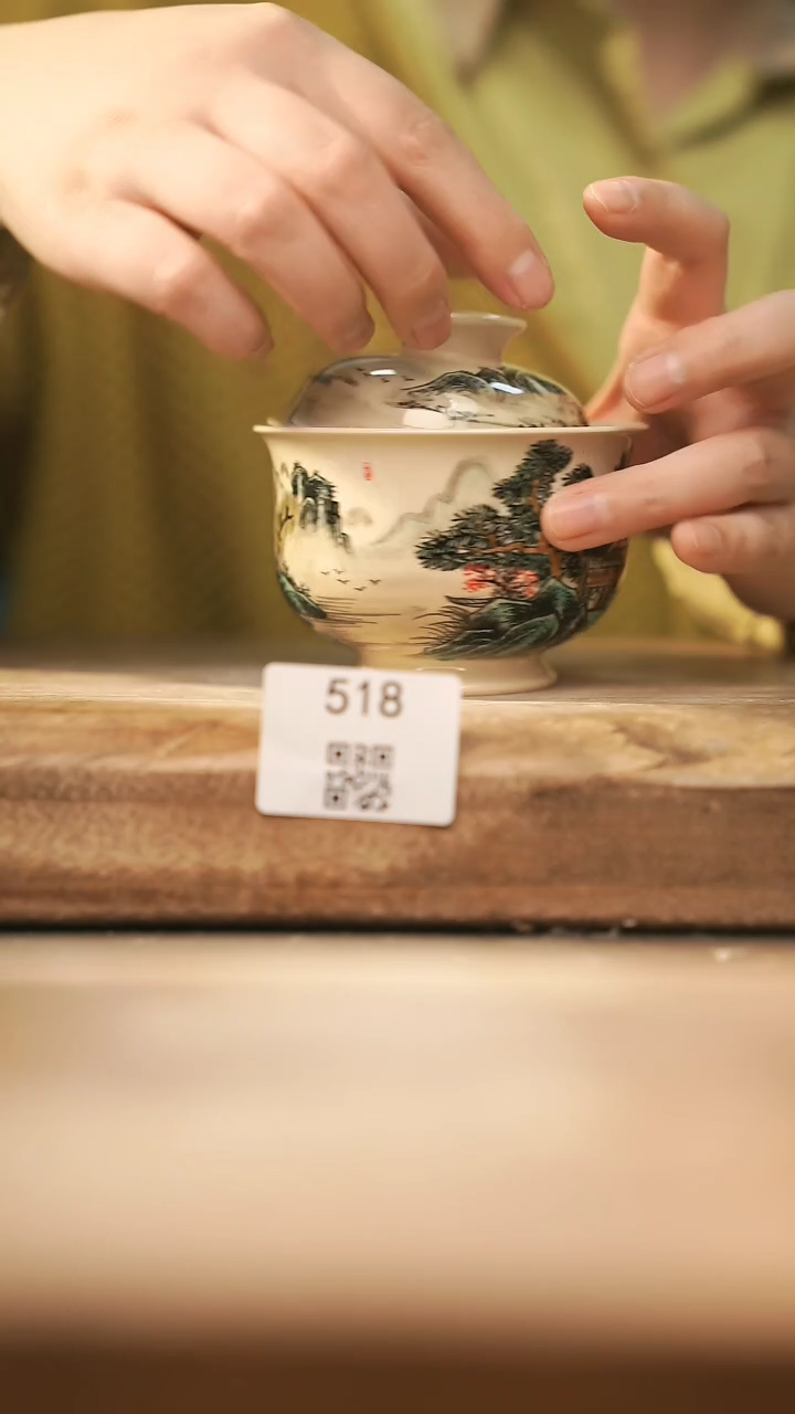 【闪购商品】【落单孤品】福利/盖碗@@518